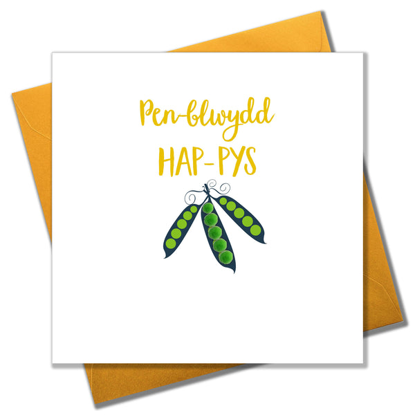 Image shows Welsh Happy Birthday card with Pea Pod design.