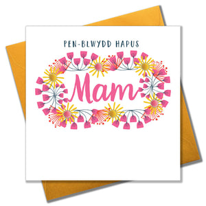 Image shows Floral design 'Happy Birthday Mam' Card.