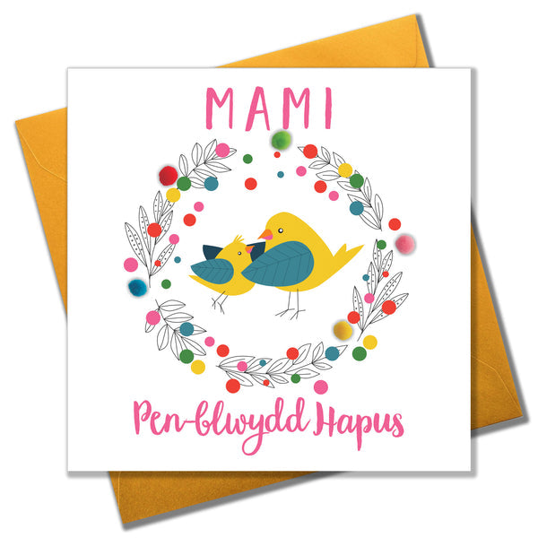 Image shows Happy Birthday Mami Card with beautiful bird illustration.