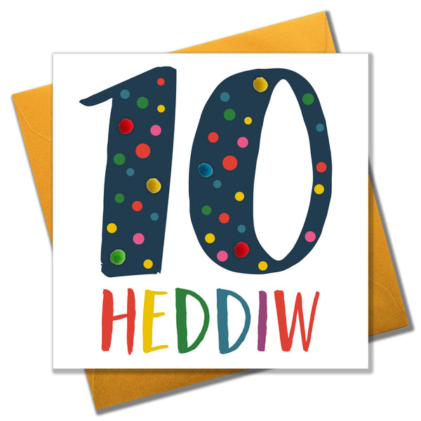 Image shows Blue 10th Birthday card.