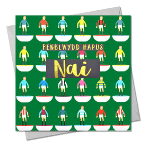 Image shows Green Footballers design 'Happy Birthday Nephew' Card.