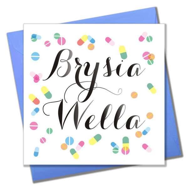 Brysia Wella - Card