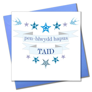 Image shows blue Bird design 'Happy Birthday Taid' Card.
