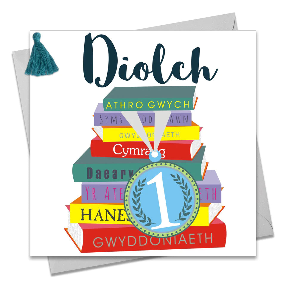 Diolch Athro gwych card